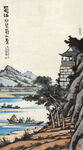 丰子恺国画          