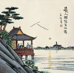 丰子恺国画          