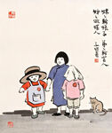 丰子恺国画          