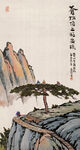 丰子恺国画          