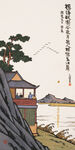 丰子恺国画          