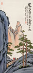 丰子恺国画          