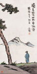 丰子恺国画          