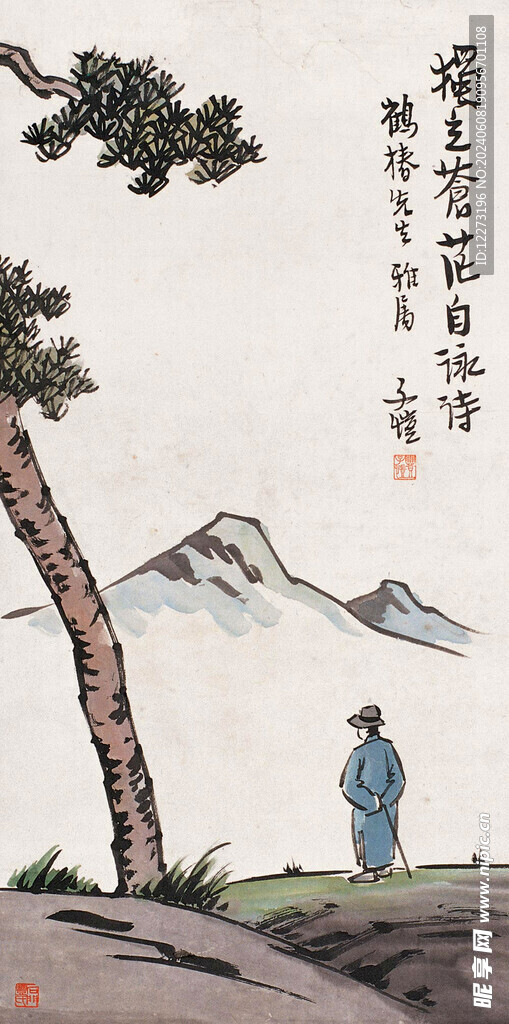 丰子恺国画          
