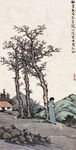 丰子恺国画          