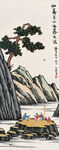丰子恺国画          