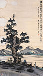 丰子恺国画          