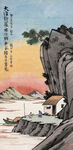 丰子恺国画          