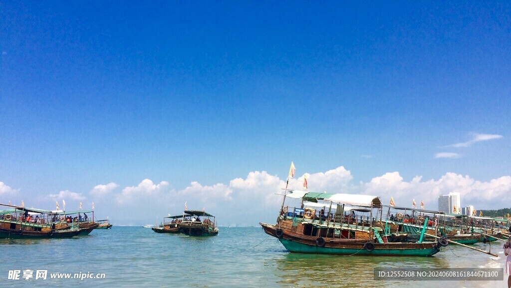 海水云朵船