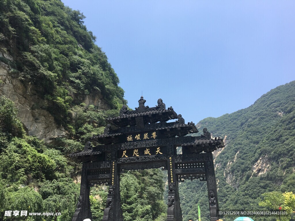 华山门楼