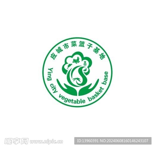 菜篮子基地logo