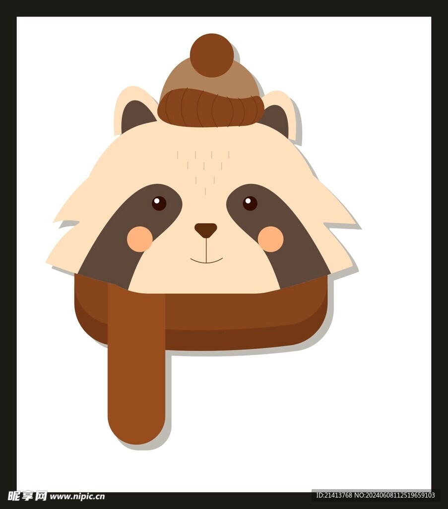 手绘小浣熊
