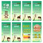 中医体质辩证