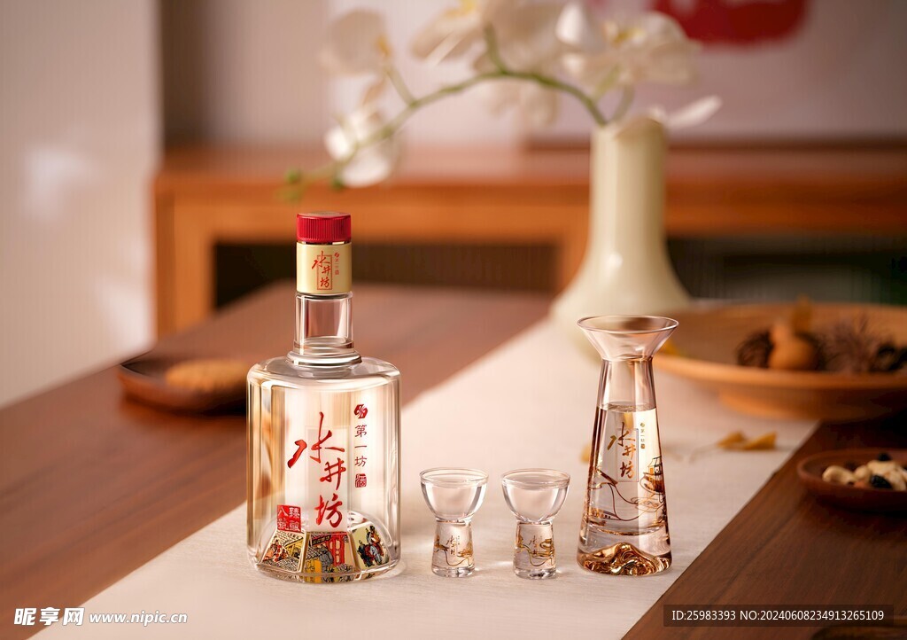 白酒
