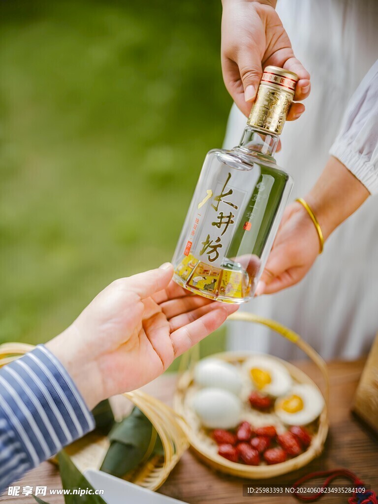 白酒