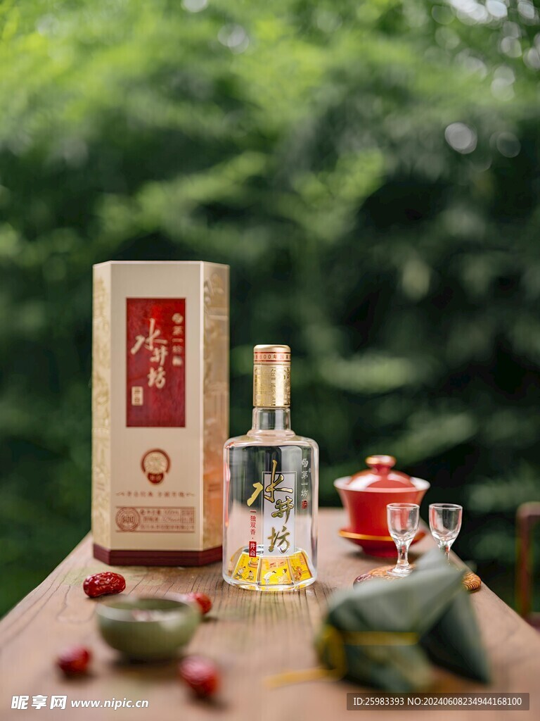 白酒