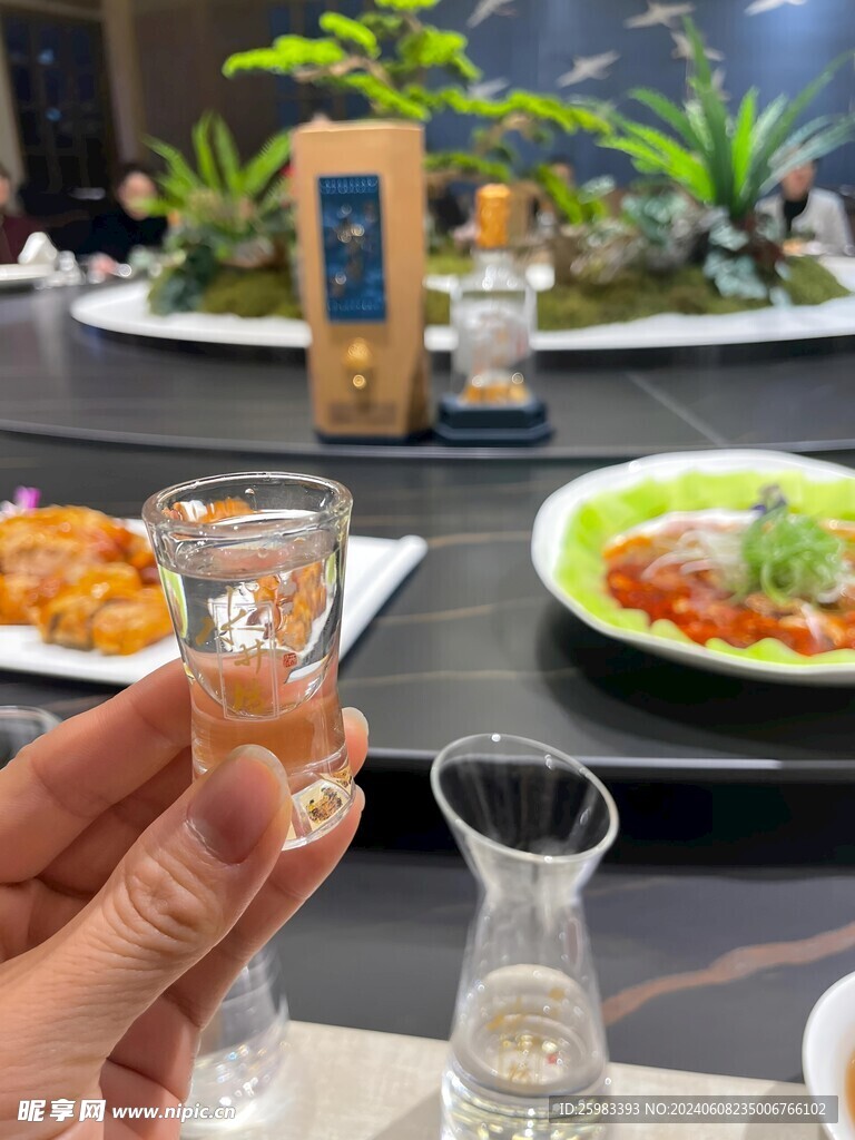 白酒 