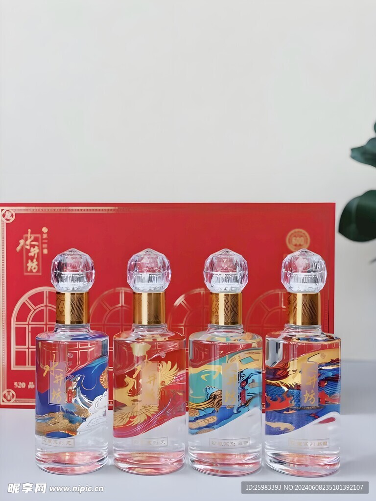 白酒