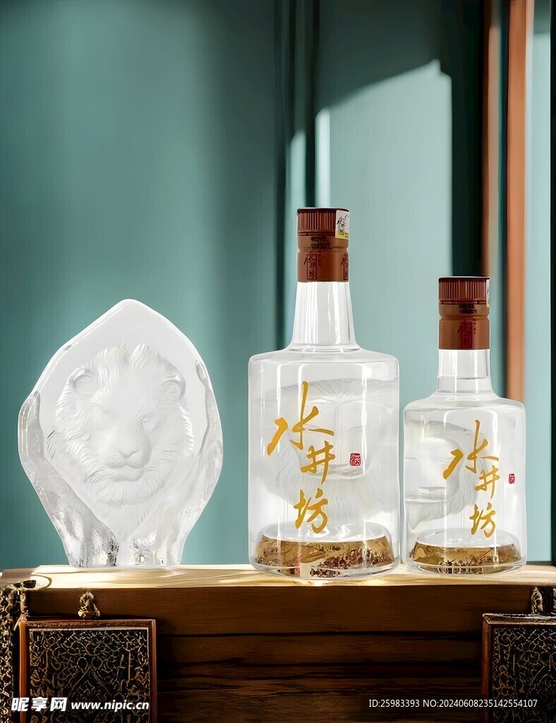 白酒