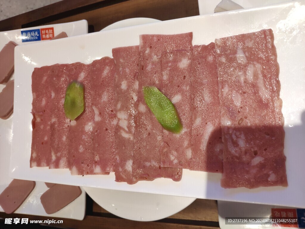 肉片
