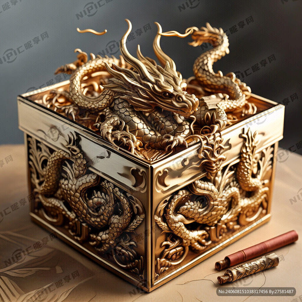 生成一款带有金色龙的礼盒
