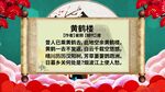 古诗词
