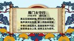 古诗词