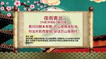 古诗词