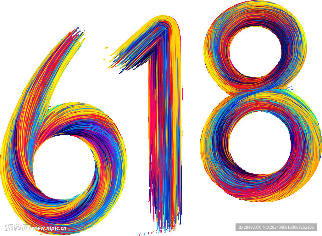618字体
