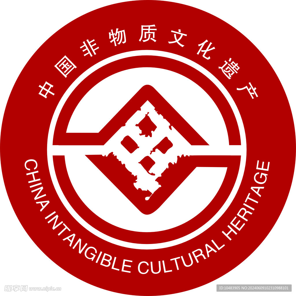 中国非物质文化遗产LOGO