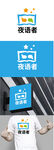 文教标识设计