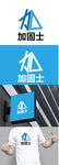 建筑材料标识设计