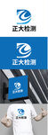 检测标识设计