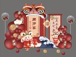兔子国潮中国红醒狮周岁布置