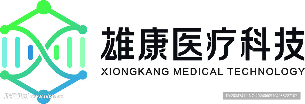 雄康医疗科技