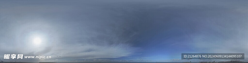 天空 