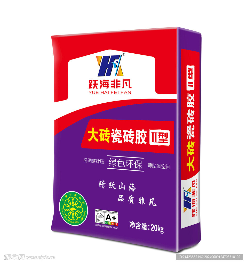 大板瓷砖胶