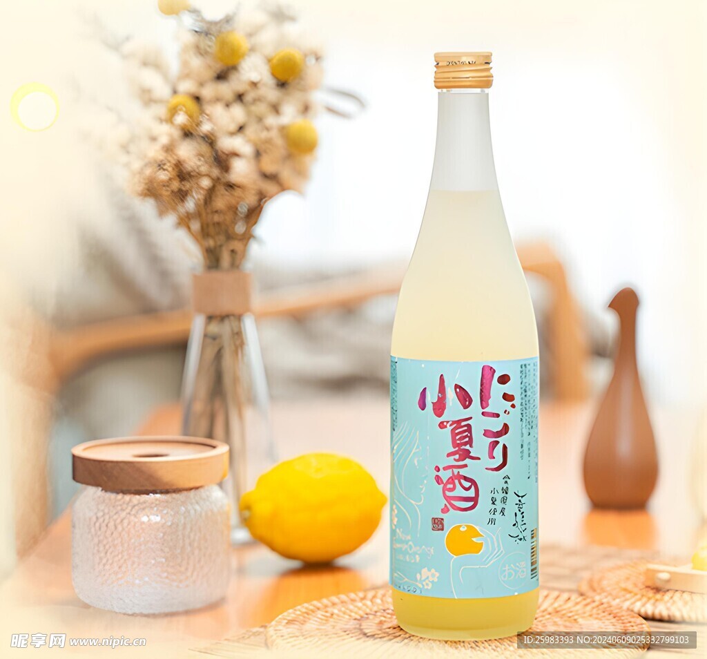 水果酒