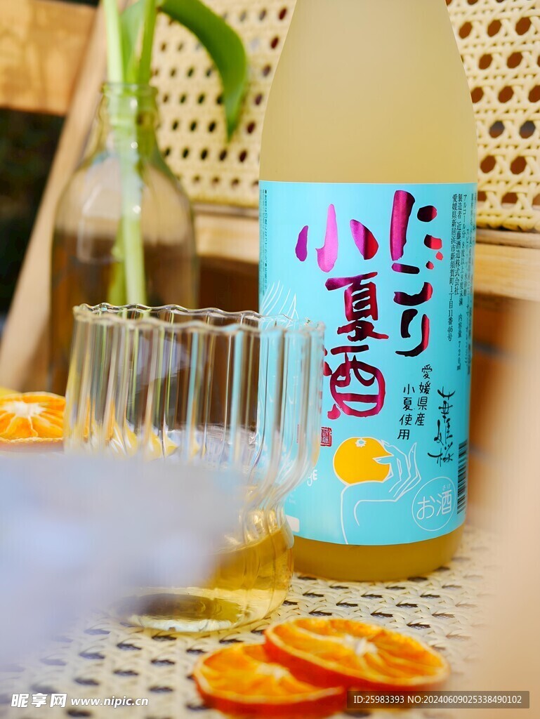 水果酒 