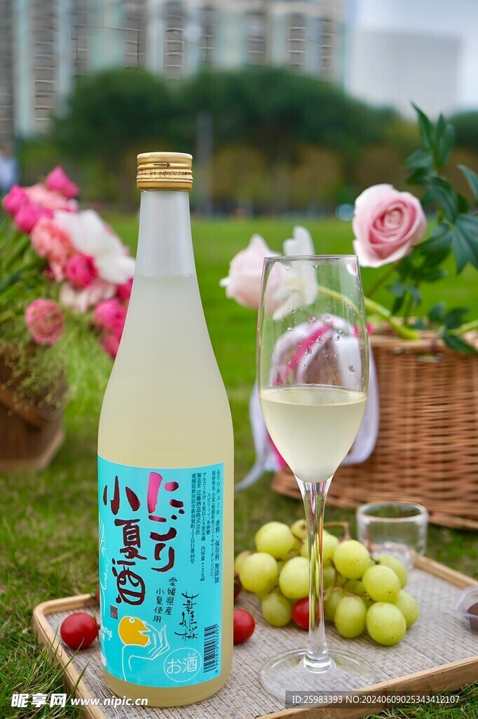 水果酒 