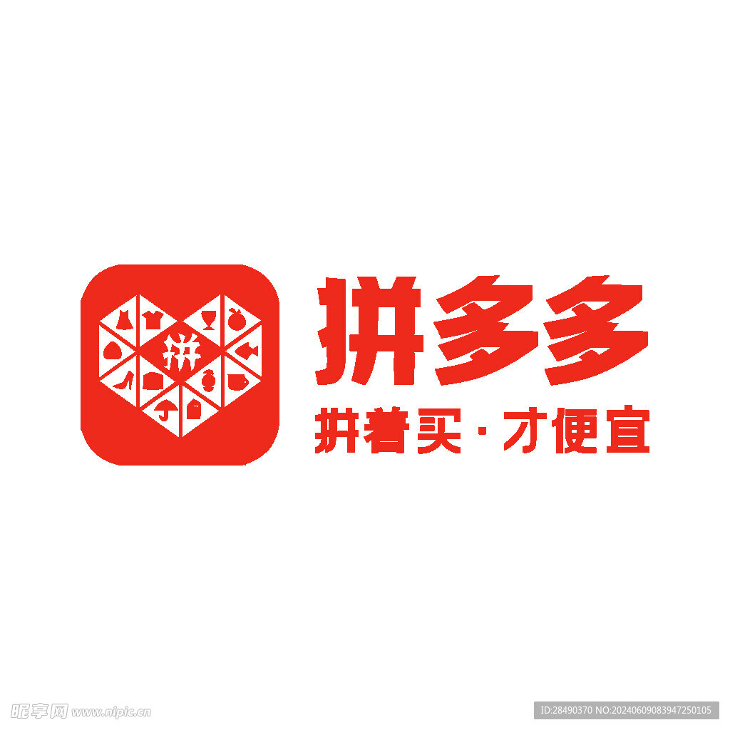 拼多多LOGO