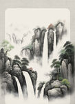 国画山水