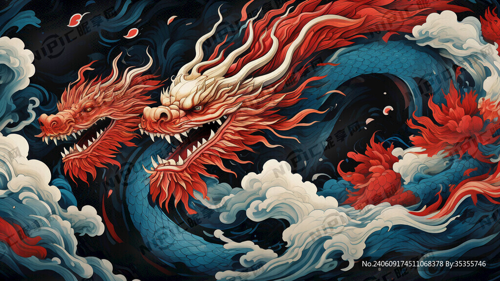抽象龙元素 黑色红色深蓝色