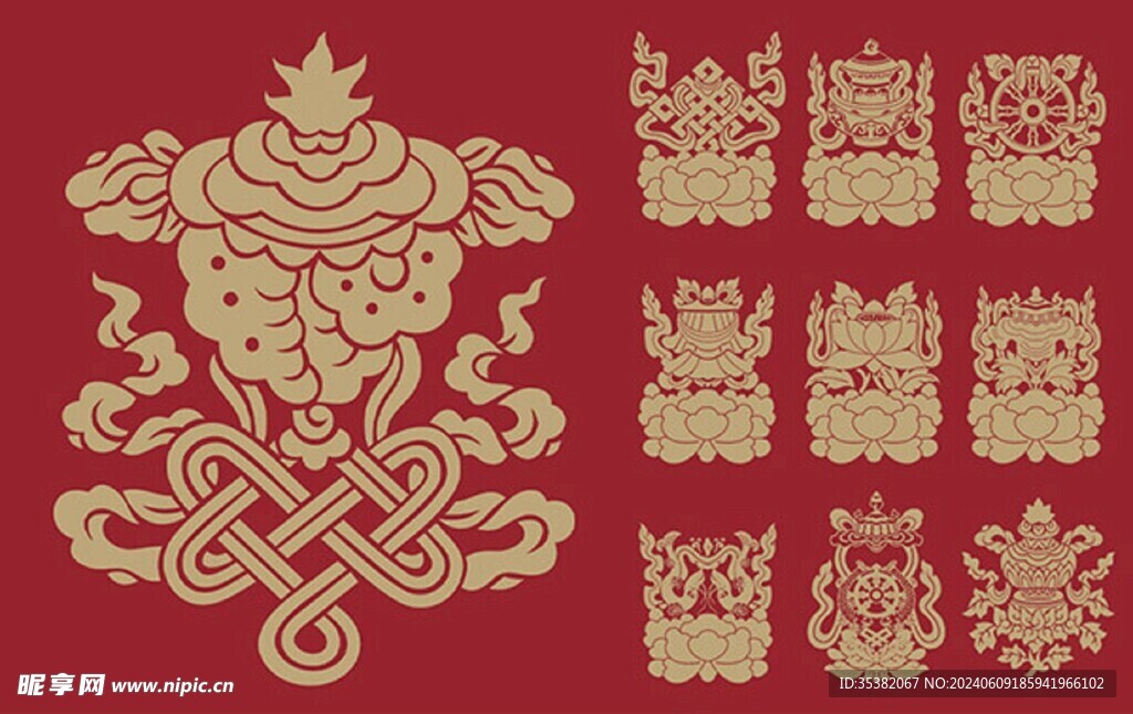 花纹边