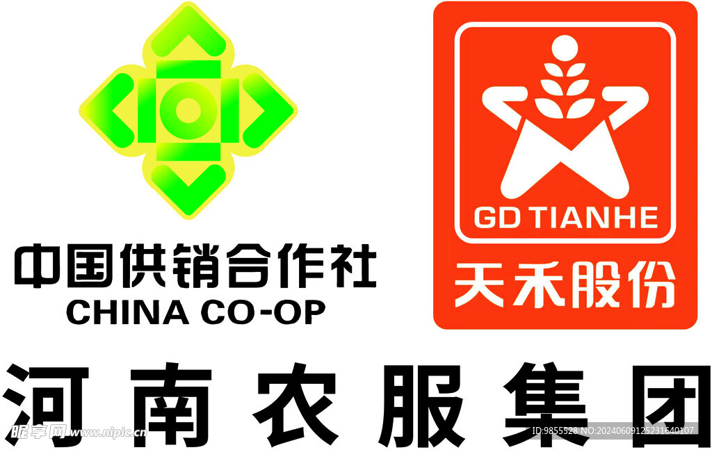 河南农服集团标志