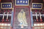 苏州 文庙 大成殿