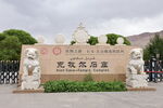 克孜尔石窟