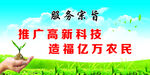 服务宗旨