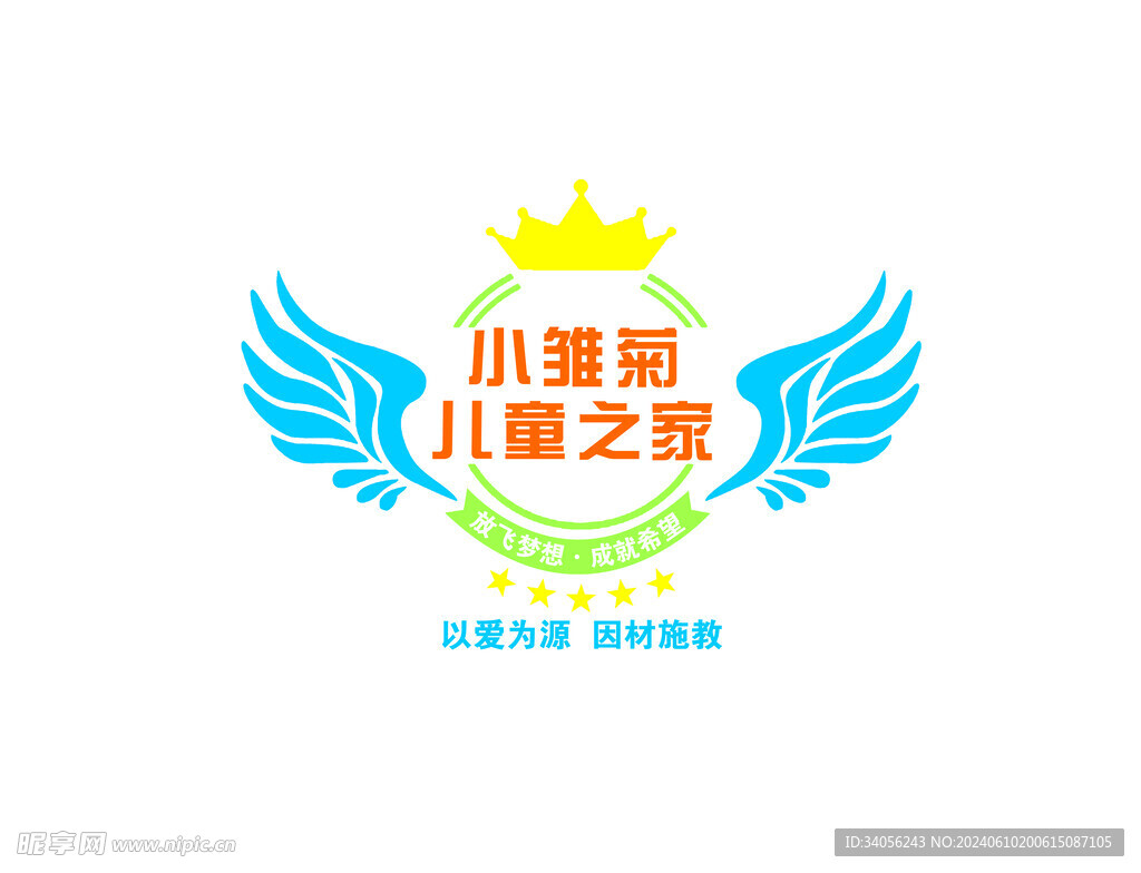 少儿口才背景墙