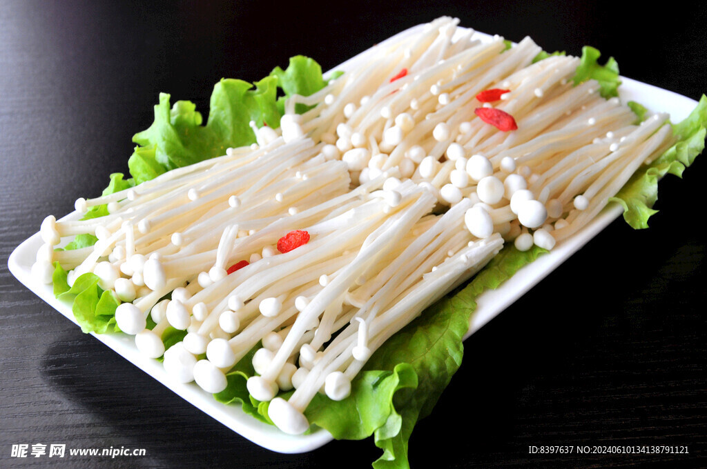 金针菇